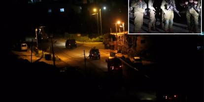 Ramazan ayının ilk gününde alçak saldırı!