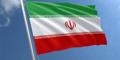 İran’ın 11 üst düzey ismi suikastle öldürüldü