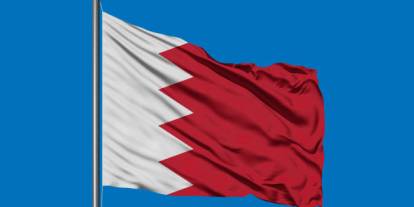 İran'ın fırlattığı 74 füze ve 117 İHA imha edildi