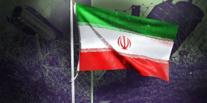 İran'dan Türkiye açıklaması