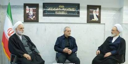 İran'ın yeni dini lideri seçildi!