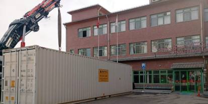 Sivas Devlet Hastanesi Görüntüleme Kapasitesini Güçlendiriyor