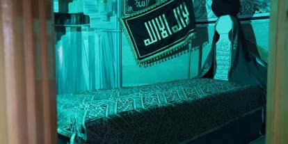 Sivas’ta uçurumun kenarındaki evliya