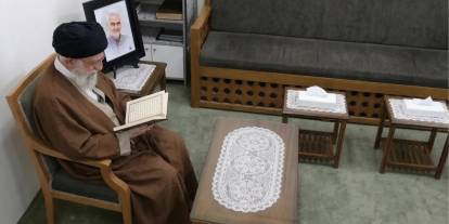 Hamaney'in son görüntüsü ortaya çıktı