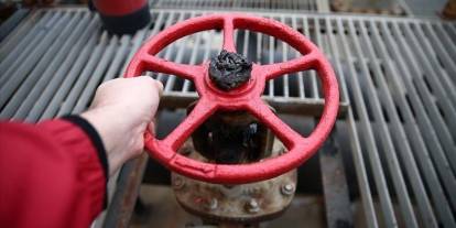 Doğal gaz depolarında doluluk oranı yüzde 71 seviyesinde