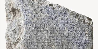 2 bin 200 yıllık "kira sözleşmesi" gün yüzüne çıkarıldı