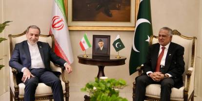 İran heyeti Pakistan’a ulaştı