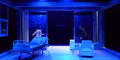 Sivas Devlet Tiyatrosunda “Donör” sahneye çıkıyor