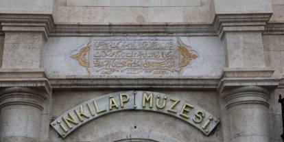 Sivas Kongre Müzesi’nin kitabesi yeniden hayat buldu