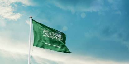 Suudi Arabistan: Irak'tan gelen 3 İHA imha edildi