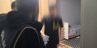 Sivas'ta yasa dışı bahis operasyonu