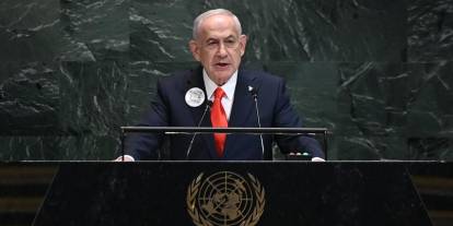 Netanyahu: Trump’la İran konusunda mutabakat sağladık
