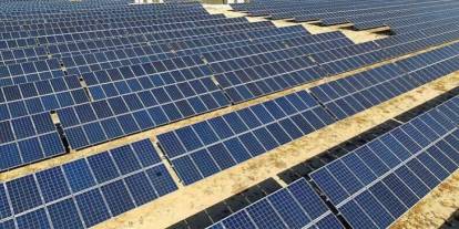 Sivas’a enerji yatırımı yasalaştı