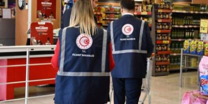 Bakanlık ifşa listesini güncelledi