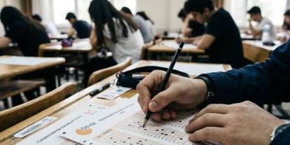 YKS 2026'da Sivas'ın Gururu: 14 Öğrenci Türkiye İlk 1000'inde