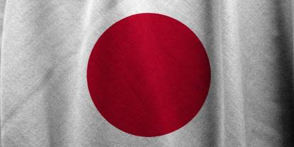 Japonya'da aşırı yağış felaketi: 8 ölü, 4 yaralı
