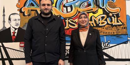 Milletvekili Rukiye Toy’dan Sivas'a Nevzat Yüce’ye Ziyaret!