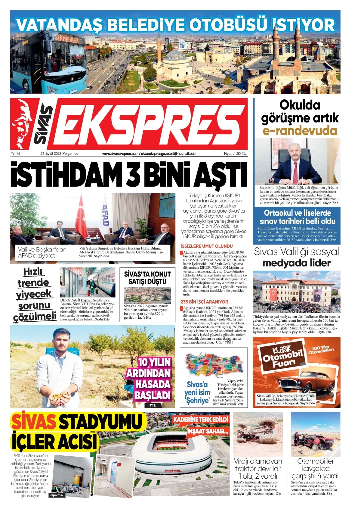 21.09.2023