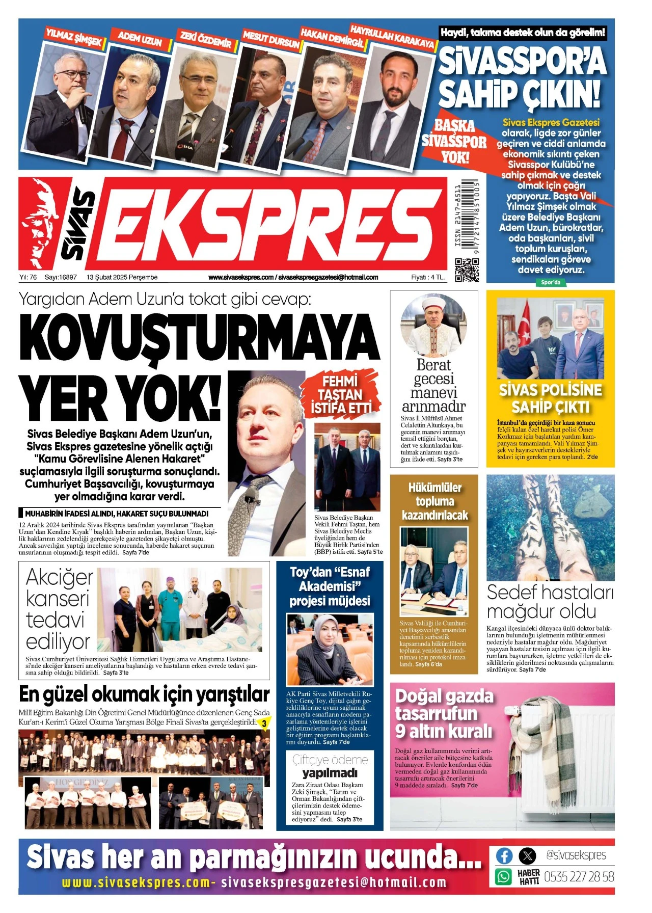 13.02.2025