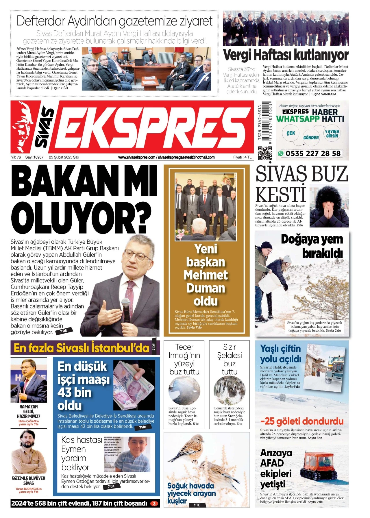 25.02.2025