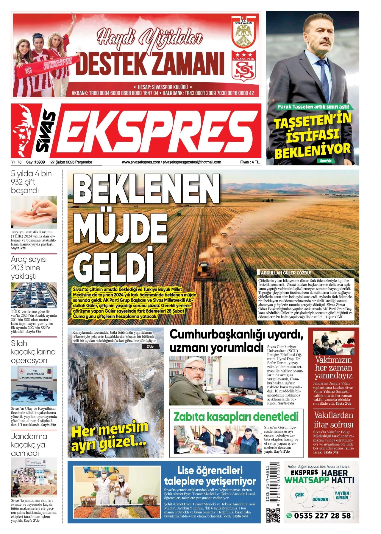 27.02.2025