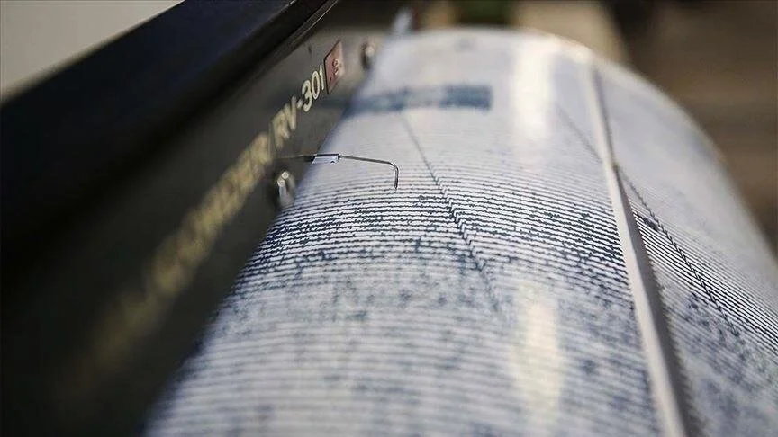 AFAD açıkladı: 4,2 büyüklüğünde deprem!