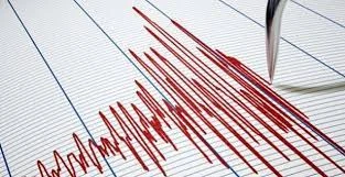 Bingöl'de Deprem